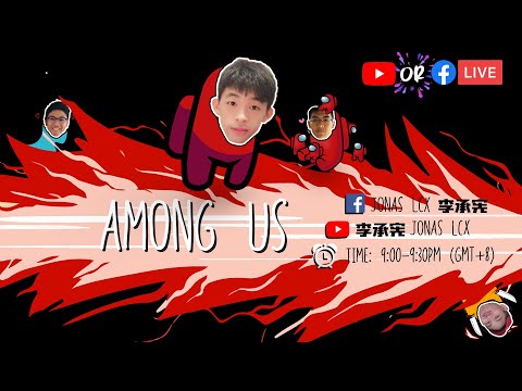 Jonas LCX | Among Us Let's Play [ LIVE ]