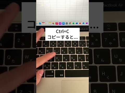 【Excel】9割が知らないグラフの裏技！？