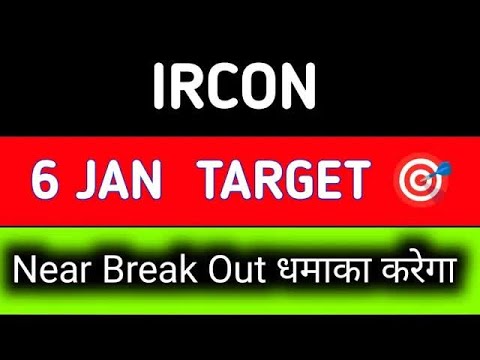 ircon share latest news today || ircon share latest news