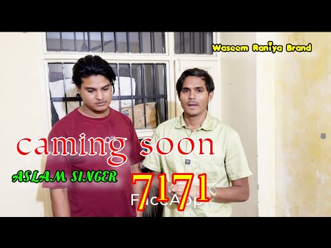 Coming soon 7171  कल 9 बजे आएगा ।।