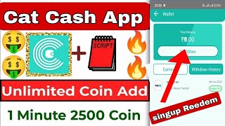 🔥Cat Cash App Unlimited Trick | Cat Cash App Script | Cat Cash App Refer Trick | CatCash App