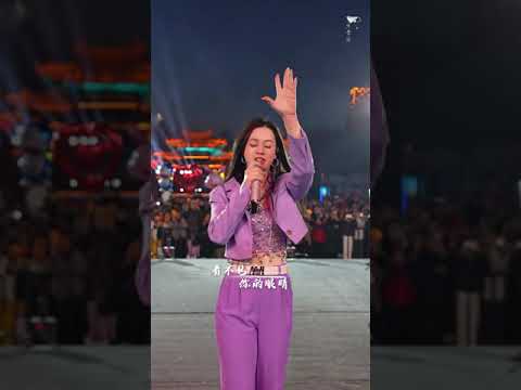 唐艺版你！Tang Yi & Douyin chinese girl singing & Beautiful woman singing #音樂 #翻唱 #經典老歌