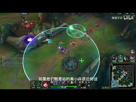 《LOL adc教學第一期》五分鐘教你如何只用兵線理解打爆對面下路！不需要操作都能用！