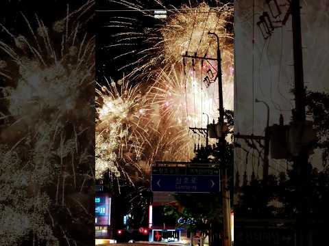 차막혀서 도로에서 보게된 포항 불꽃 축제