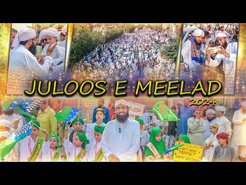 Rabi ul Awal Juloos | Juloos e Milad Dawateislami | Soban Attari | Rabi ul Awal 2024