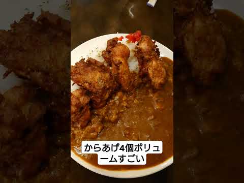 愛知県東海市のデカ盛り有名店フレンズの一品紹介④　#shorts #デカ盛り