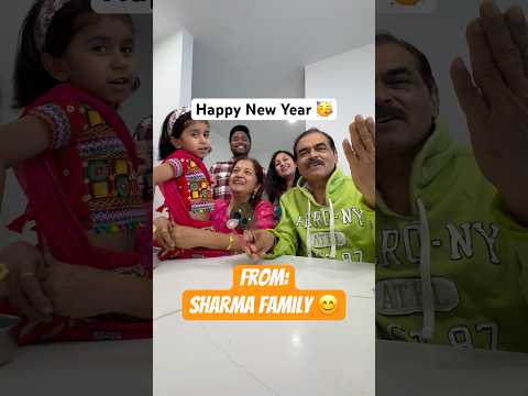 #happynewyear2025 #newyear #family #familytime #familyfun #newyear2025