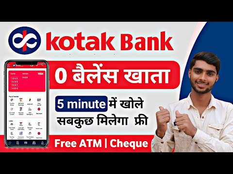 Kotak Mahindra Bank Open Account Zero Balance | 2024 | Kotak 811 Account Opening Online Zero Balance