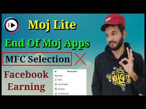 Moj Lite MFC selection stop | 🛑🚧 MFC selection Bann | Nahi hoga MFC selection | Facebook earning