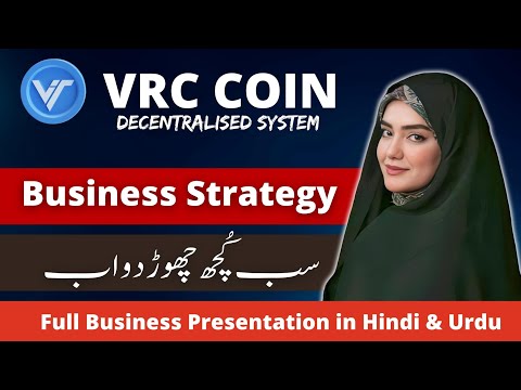 VRC Network kya hai | How to Earn From VRC network | VRC Mining Project