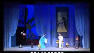 越劇YUEJU OPERA 《盤妻索妻》（全劇）王君安 李敏