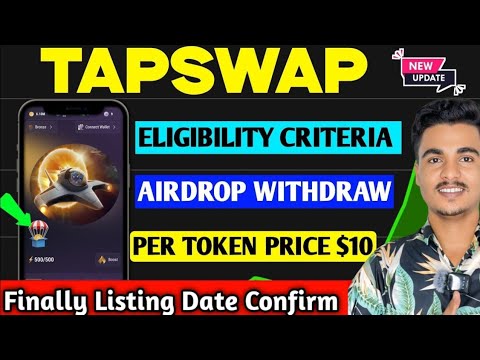 Tapswap Airdrop Date Confirmed ☑️ || Tapswap Listing In Bainance😱 || Tapswa Price 3$😱