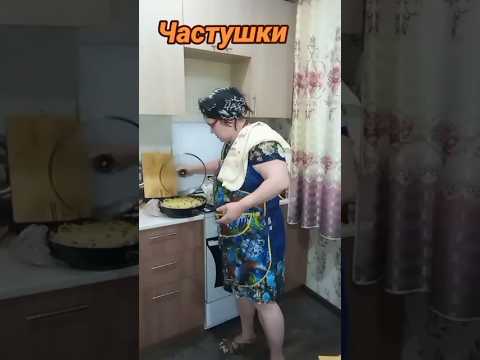 #частушки#длядуши