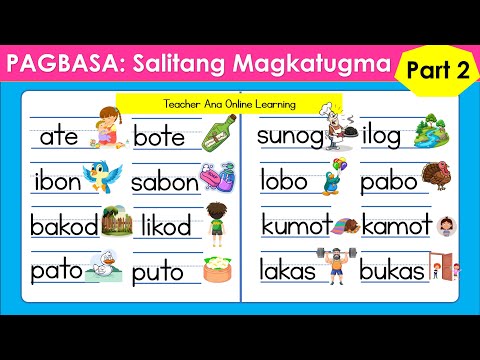 FILIPINO READING LESSON ll Mga SALITANG MAGKATUGMA Part 2 ll Teacher Ana Online Learning