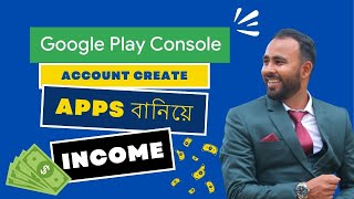 Create Google Play Console Developer Account in 2024 | Earn from Apps |