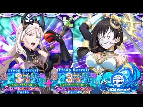 SLIME ISEKAI Memories: Troop Recruit 3rd Anniversary Super Isekai Revelry P4 + P5 Banner Summons