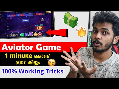 🎉1 minute കൊണ്ട്🔥 ₹500 കിട്ടും | 1000-3000₹ Free 😍| New Money Making Apps Malayalam 2024 earn money