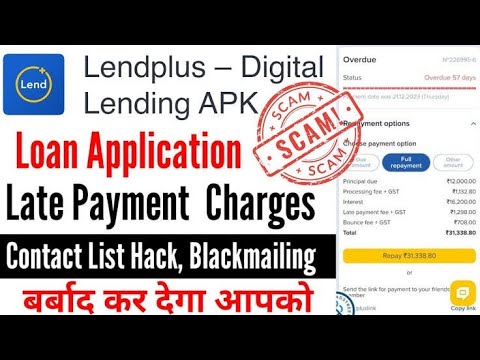 Lendplus Loan Application Real or Fake//Lend Plus Loan Application Exposed//Lendplus Loan Harresment