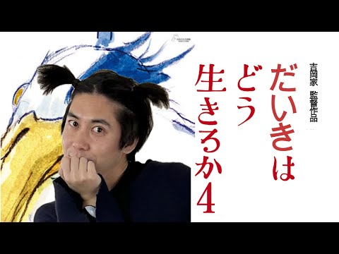 【絶望】大好きな妻に置いてかれた旦那の5日間 ｜part4