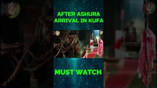 Imam Sajjad|Zain ul Abideen|Bibi Zainab|Imam Hussain Shahadat|Karbala|YouTube Shorts|Muharram Status