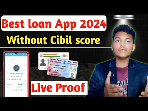 ✅₹25,000 Loan Approval - Brand New loan app | Low CIBIL Only Adhar & PAN | Fast Approval loan 2024