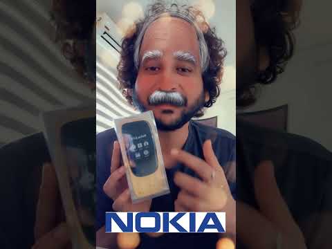 Nokia 6310 For Trendy People