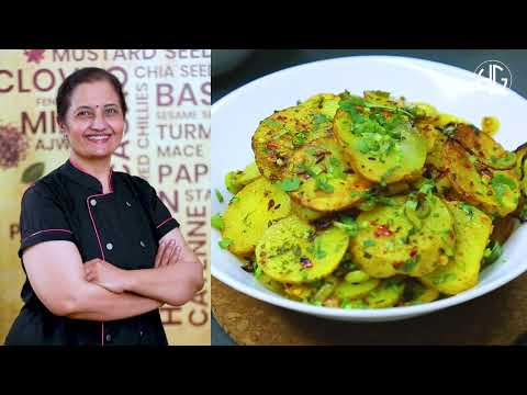 ક્રિસ્પી અને ટેસ્ટી પોટેટો સ્લાઈસીસ I Crispy and Tasty Potato Slices Recipe