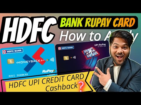 HDFC UPI RUPAY CREDIT CARD APPLY 2023 |✓HDFC RUPAY CREDIT CARD LIFETIME FREE| upi rupay credit card