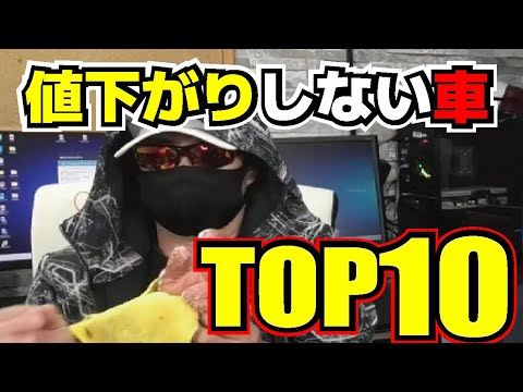 【軽自動車】5年落ちでも値落ちしないリセールバリューTOP10！高く売れる車とは