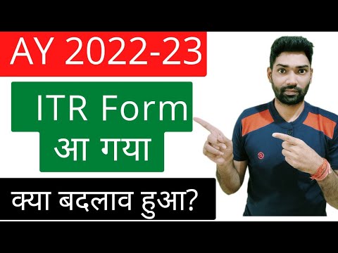 New Income Tax return(ITR) 2022 23 Forms notified by Income Tax Department