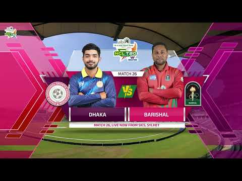 MATCH 26: Highlights | Dhaka Division vs Barishal Metro | NCL T20 2024-25