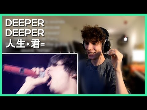 ONE OK ROCK - Deeper Deeper [2013 "Jinsei × Kimi ="TOUR LIVE&FILM]  • Reaction Video • FANNIX