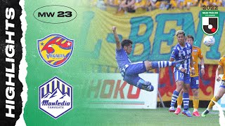 Vegalta Sendai 1-1 Montedio Yamagata | MW 23 | 2022 MEIJI YASUDA J2 LEAGUE