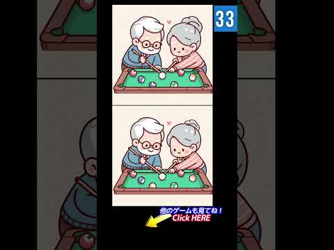 5 Differences Game / 50 sec　038 02