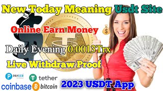 New Usdt Binance Earn trx10 Everyday Earn 0.034+Trx Free Real Earning App online Earning in Pakistan