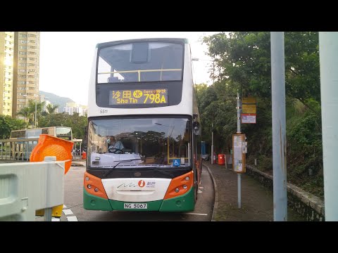 (full)(Routeing alteration 坑口直出)NWFB NG5067@798A Hong Sing Garden康盛花園-Sha Tin Station沙田站