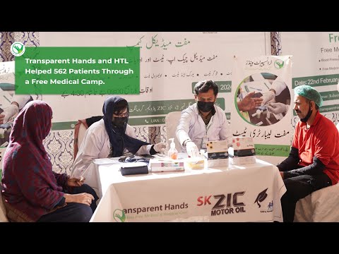 Enhancing Community Well-being with Our Free Medical Camp in Lahore