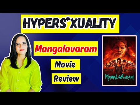 How To Heal From Hypers*xuality | Review Of Movie Mangalavaram