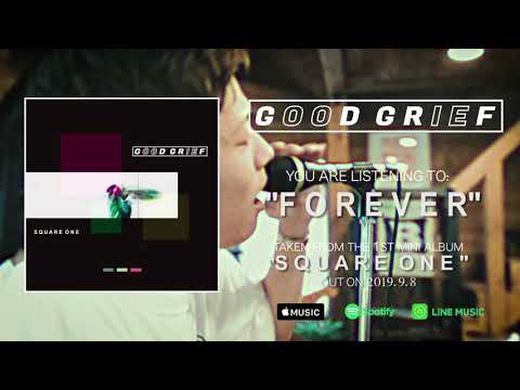 Good Grief - Forever (Official Audio Visualiser)