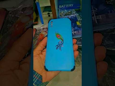 Best Printing Mobile Cover #short #shortfeed #maa #mobilecover