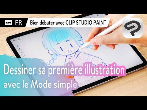 Dessiner une illustration de personnage en Mode simple | CLIP STUDIO PAINT pour débutants