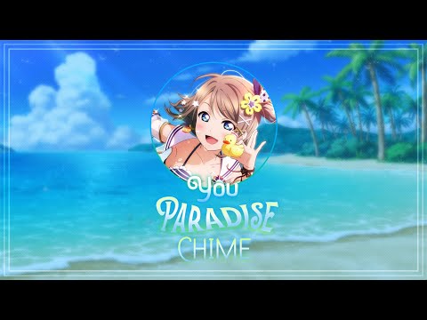 Watanabe You- Paradise Chime [KAN/ROM/ENG] [FULL] Color Coded Lyrics