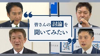 “一枚岩ではない自民党市議”保守分裂の状態で各陣営は～北九州市長選まであと２か月