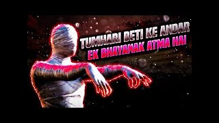 |Bhayanak Atma Dj Song🔥|remix by Junnarkar Unreleased 😍 | @Junnarkar Unreleased