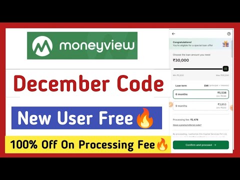 Money View Promo Code New User 🔥 | Money View December Promo Code | Money View Coupon Code December