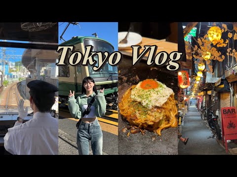 [여행 VLOG] 일본 도쿄 여행 Day2🇯🇵|가마쿠라|시부야|오모테산도|신주쿠 - 나카무라안, giraffa카레빵, 에노덴, 츠키시마 몬자 쿠우야, 돈키호테, 오모이데요코초