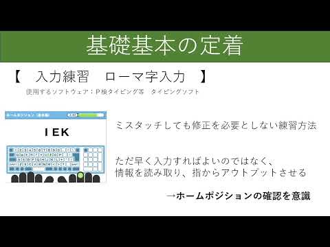 技術文化の発展と知的財産権