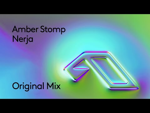 Amber Stomp - Nerja