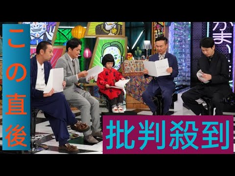 ８歳の永尾柚乃　将来の夢は映画監督「脚本をこつこつ…３歳くらいから書いています」