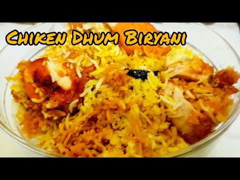 చికెన్ దమ్ బిర్యాని || Chicken Dhum Biryani recipe in Telugu || Homemade foods